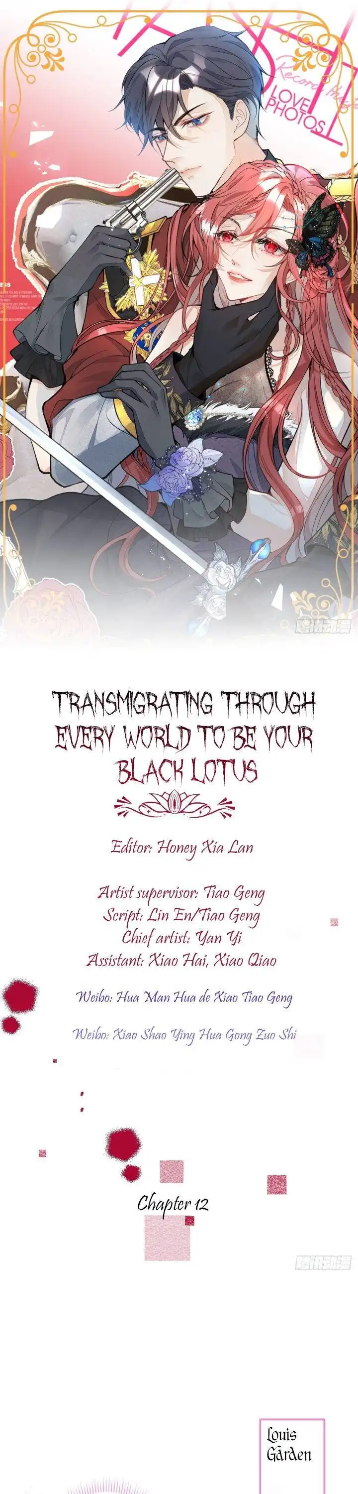 Transmigrating Through Every World to Be Your Black Lotus Chapter 12 1